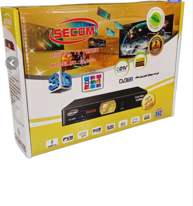 گیرنده دیجیتال سکام (SECOM) مدل T2-200+
