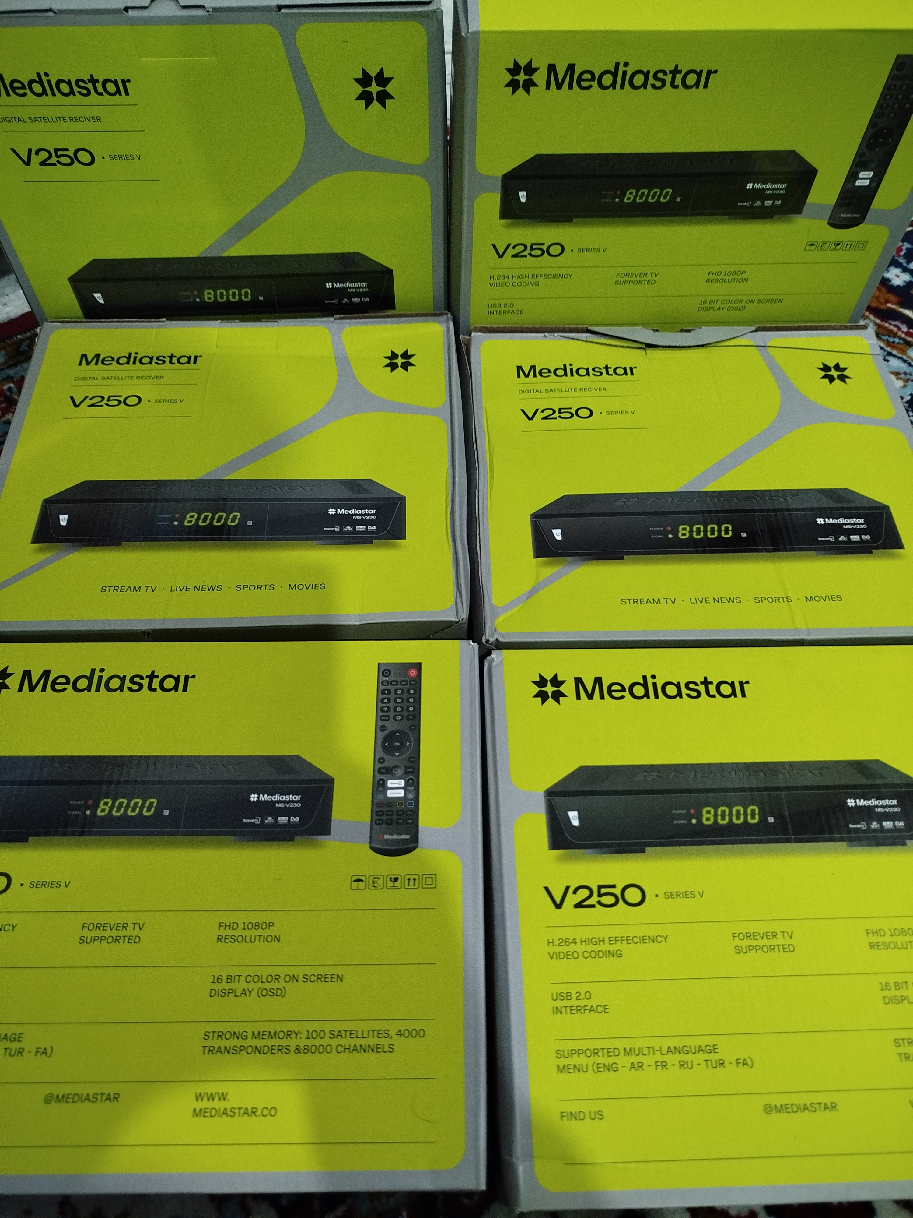 گیرنده دیجیتال مدیا استار مدل وی 250 mediastar Ms V250